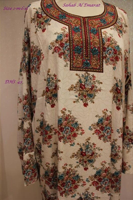 جلابيات رمضان وصلت بشيلة وفراشة resized-IMG_3851_zps5jahm7sg.jpg